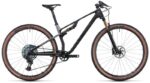 Cube AMS ZERO99 C:68X SLT 29